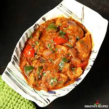Chicken Karahi (Wok-Cooked Curry)